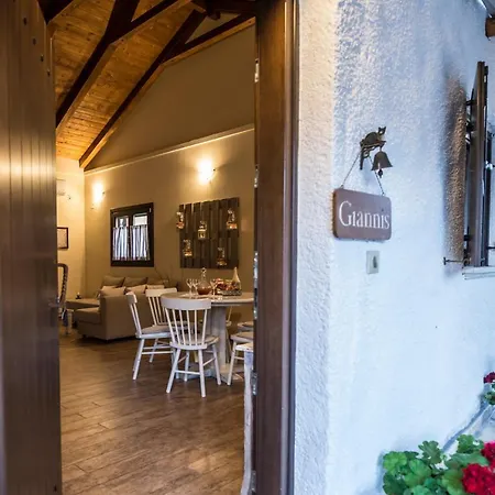 Averta Apartament Lefkáda